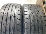 ブリヂストン ネクストリー 225/50R18 2本