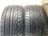 ヨコハマ アドバン フレバ 225/40R18 2本