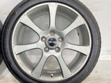 セイバーリングSL201 225/45R18 / モデューロ 7.0J+55 114.3-5穴 4本