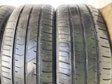 ブリヂストン エコピア NH100 RV 225/50R18 4本