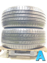 ダンロップ ルマン5 225/50R18 2本