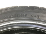 ダンロップ SPスポーツ MAXX 050 265/35R19