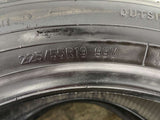 トーヨータイヤ プロクセス R46 225/55R19 2本