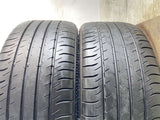 ダンロップ SPスポーツ MAXX 050 245/40R19 2本