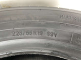 トーヨータイヤ プロクセス R46 225/55R19 2本