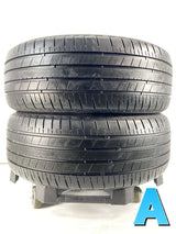 ブリヂストン トランザ T005A 225/45R19 2本