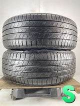 ダンロップ ルマン5 225/45R19 2本