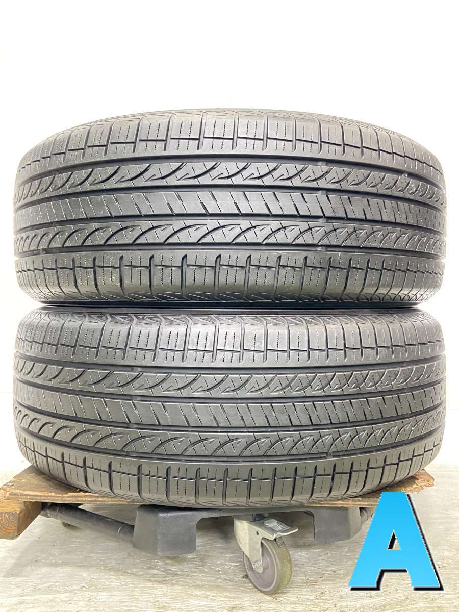 ヨコハマ ブルーアースAVID GT 235/55R19 2本 – タイヤ・ホイール