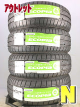 ブリヂストン エコピア EX20 215/60R16