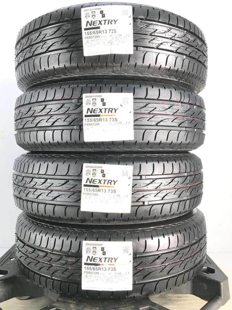 特販安いBRIDGESTONE - 155/65R13 ブリヂストン ネクストリー 新品