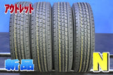 トーヨータイヤ デルベックス M934 145R12 8PR