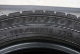 ダンロップ ウィンターマックス WM01 165/65R13