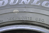 ダンロップ DSX-2 165/80R13