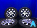トーヨータイヤ ガリット G5 145/80R13 /ブリヂストン トップラン 13x4.0 45 100-4穴