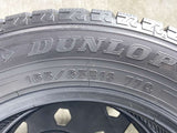 ダンロップ ウィンターマックス WM02 165/65R13