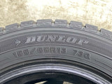ダンロップ ウィンターマックス WM01 155/65R13