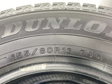 ダンロップ ウィンターマックス WM02 155/80R13