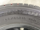 ダンロップ ウィンターマックス WM01 145/80R13