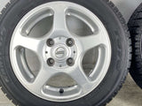 トーヨータイヤ ガリット G5 155/65R13 / 4.5J+35 100-4穴 4本