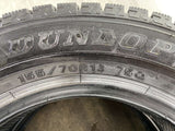 ダンロップ ウィンターマックス WM02 155/70R13 2本