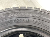 ダンロップ ウィンターマックス WM01 155/70R13 2本