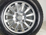 グッドイヤー アイスナビ 6 145/80R13 / エクシーダ 4.0J+45 100-4穴 4本