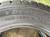 ダンロップ ウィンターマックス WM01 155/65R13 2本