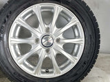 トーヨータイヤ ガリット G5 155/65R13 / JOKER 4.0J+45 100-4穴 4本