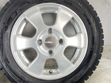 ダンロップ ウィンターマックス WM01 155/65R13 / PRASINO 4.0J+42 100-4穴 4本