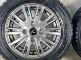 トーヨータイヤ ガリット G5 155/65R13 / Fang 4.0J+45 100-4穴 4本