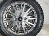 トーヨータイヤ ガリット G5 155/65R13 / Fang 4.0J+45 100-4穴 4本