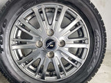 トーヨータイヤ ガリット G5 155/65R13 / Fang 4.0J+45 100-4穴 4本
