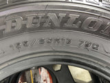ダンロップ ウィンターマックス WM01 155/80R13 2本