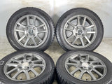 ブリヂストン ブリザックVRX 155/65R13 / FUROMACIC 4.5J+43 100-4穴 4本