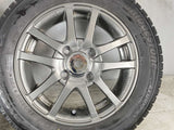ブリヂストン ブリザックVRX 155/65R13 / FUROMACIC 4.5J+43 100-4穴 4本