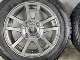 ブリヂストン ブリザックVRX 155/65R13 / FUROMACIC 4.5J+43 100-4穴 4本