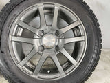 ブリヂストン ブリザックVRX 155/65R13 / FUROMACIC 4.5J+43 100-4穴 4本