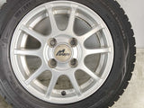 ダンロップ ウィンターマックス WM01 155/65R13 / M SPIRITS 4.0J+46 100-4穴 4本