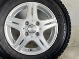 トーヨータイヤ ガリット G5 145/80R13 / DF5 4.0J+43 100-4穴 4本
