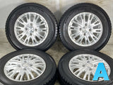トーヨータイヤ ガリット G5 145/80R13 / LEBEN 4.0J+45 100-4穴 4本