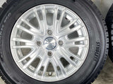 トーヨータイヤ ガリット G5 145/80R13 / LEBEN 4.0J+45 100-4穴 4本
