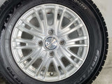 トーヨータイヤ ガリット G5 145/80R13 / LEBEN 4.0J+45 100-4穴 4本
