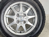 ダンロップ ウインターマックスWM02 145/80R13 / ZACK 4.0J+42 100-4穴 4本