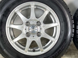 ダンロップ ウインターマックスWM02 145/80R13 / ZACK 4.0J+42 100-4穴 4本