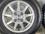 ダンロップ ウインターマックスWM02 145/80R13 / ZACK 4.0J+42 100-4穴 4本