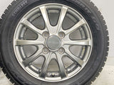 トーヨータイヤ ガリット G5 155/65R13 / RACING FORCE 4.0J+45 100-4穴 4本