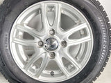 ブリヂストン ブリザック VRX 155/65R13 / wazher 4.0J+42 100-4穴 4本