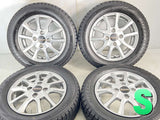 ブリヂストン ブリザック VRX 155/65R13 / エクシーダ 4.0J+43 100-4穴 4本