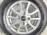 ブリヂストン ブリザック VRX 155/65R13 / エクシーダ 4.0J+43 100-4穴 4本