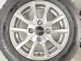 ブリヂストン ブリザック VRX 155/65R13 / エクシーダ 4.0J+43 100-4穴 4本